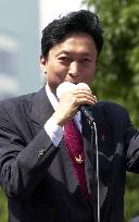 Hatoyama begins stumping for upper house poll